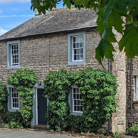 Fern Cottage, Great Strickland ペンリス エクステリア 写真